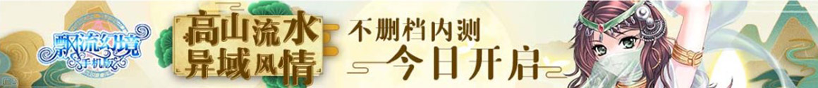 数字站证券讯